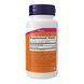 Inositol Powder - 57g dsn_29689 фото 2