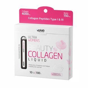 Beauty Liquid Collagen - 10ml Tropical Fruits/Strawberry Kiwi dsn_27697 фото