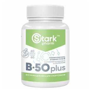 Stark B-50 Plus - 60 tab dsn_12976 фото