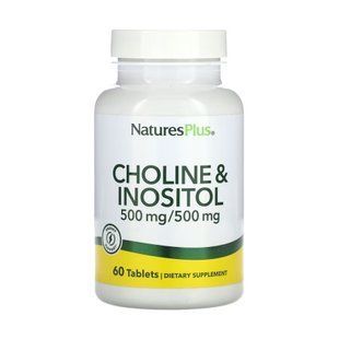 Холин и инозитол (Choline&Inositol) 500/500 мг 60 таблеток dsn_30181 фото