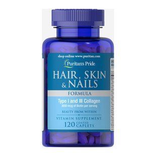 Hair, Skin & Nails Formula - 120 caps dsn_32159 фото