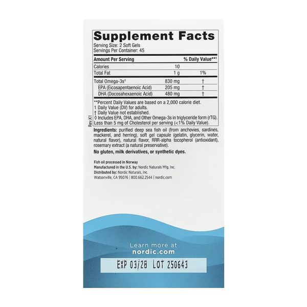 DHA - 90 softgels Nordic Naturals / ДГК (Докогексаеновая кислота) dsn_31134 фото