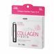 Beauty Liquid Collagen - 10ml Tropical Fruits/Strawberry Kiwi dsn_27697 фото 1