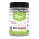 Beta Alanine Mega caps 750mg - 120 caps dsn_29226 фото 1