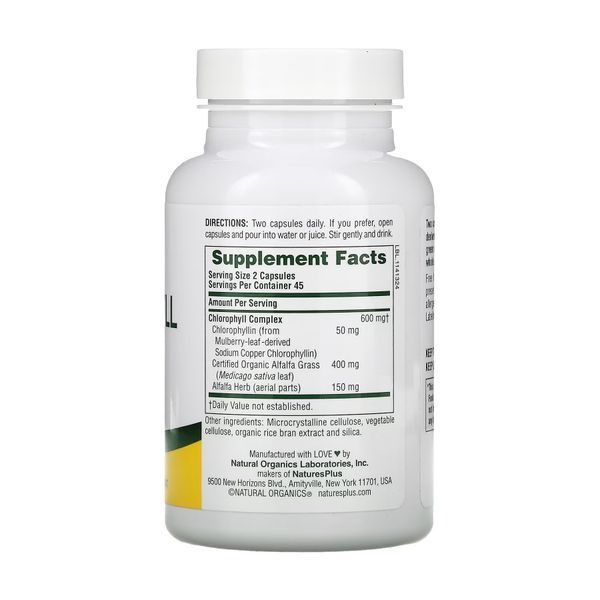 Chlorophyll 600mg - 90 vcaps dsn_28025 фото