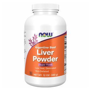 Liver Powder - 340g dsn_25601 фото