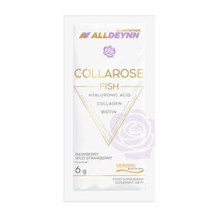 Alldeynn Collarose Fish - 6g Raspberry Wild Strawberry dsn_28139 фото
