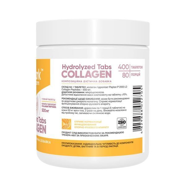 Collagen Peptides - 400 tabs Stark Pharm dsn_28838 фото