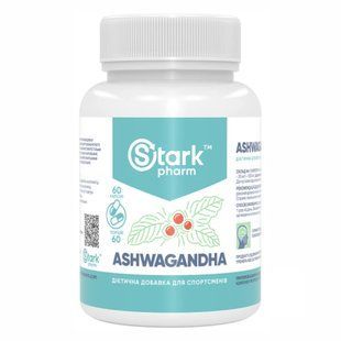 Ashwagandha 500mg - 60 caps Stark Pharm dsn_22272 фото