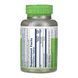 Kelp 550mg - 180 vcaps dsn_31965 фото 2