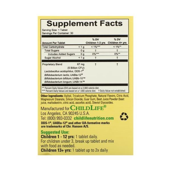 ChildBiotics Immune + Digestive Support - 30 Chewable tabs Natural Berry dsn_28768 фото