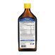 Жидкая омега 3 с лимонным вкусом, VFFO - 500ml Lemon dsn_28462 фото 2