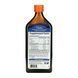 Риб'ячий жир, VFFO - 500ml Orange dsn_28463 фото 2