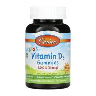 Kids Vitamin D3 - 60 gummies dsn_30105 фото