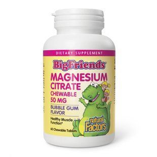 Magnesium Citrate 50mg - 60 tabs Bubble Gum dsn_28890 фото