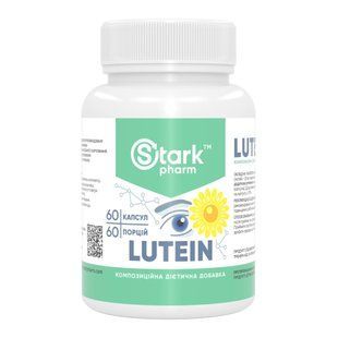 Stark Lutein 20mg - 60caps dsn_6319 фото