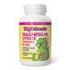 Magnesium Citrate 50mg - 60 tabs Bubble Gum dsn_28890 фото 1