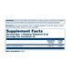 Vit C Powder 5000mg - 227g dsn_28628 фото 2