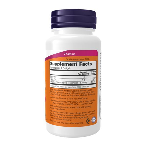 Vitamin E-1000 Mixed Tocopherols - 50 softgels dsn_28854 фото