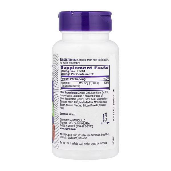 Vitamin D3 5,000 IU - 90 tabs dsn_31433 фото