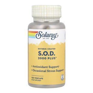 SOD 2000 Plus 400mg - 100 vcaps dsn_31953 фото