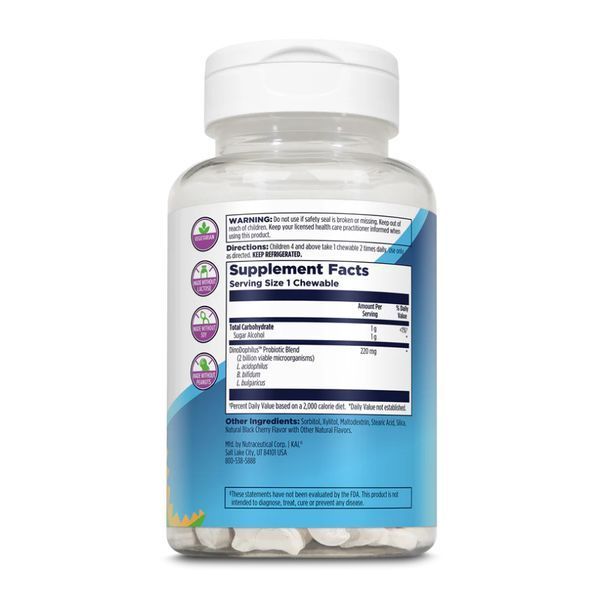 Dino-Dophilus&trade; Kids Probiotic - 60 chewables Black Cherry dsn_29612 фото