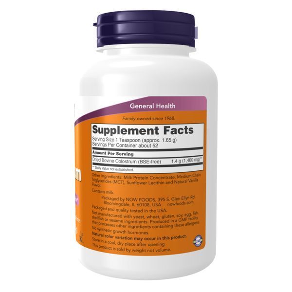 Colostrum Powder Pure - 85g (3oz) dsn_24711 фото