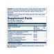 Очиститель мочевой кислоты, Total Cleanse Uric Acid, Solaray, 60 капсул dsn_26600 фото 2