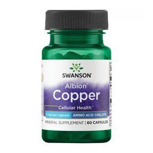 Albion Copper 2mg - 60 сaps dsn_30960 фото
