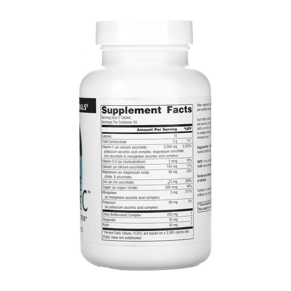Ultimate Ascorbate C&trade; 1000mg - 100 tabs dsn_29539 фото