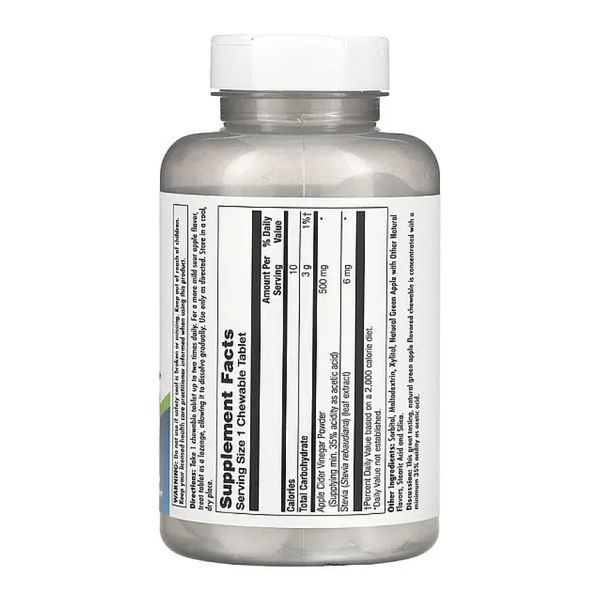 Apple Cider Vinegar 500mg - 60 chewables dsn_29210 фото