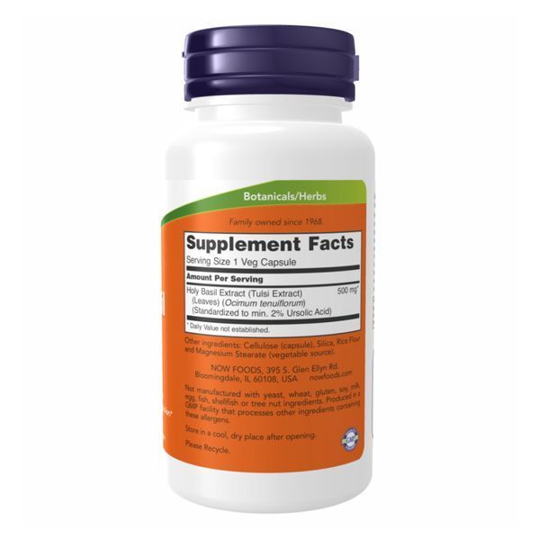 Holy Basil Extract - 90 vcaps dsn_25607 фото