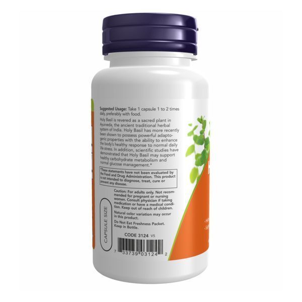 Holy Basil Extract - 90 vcaps dsn_25607 фото