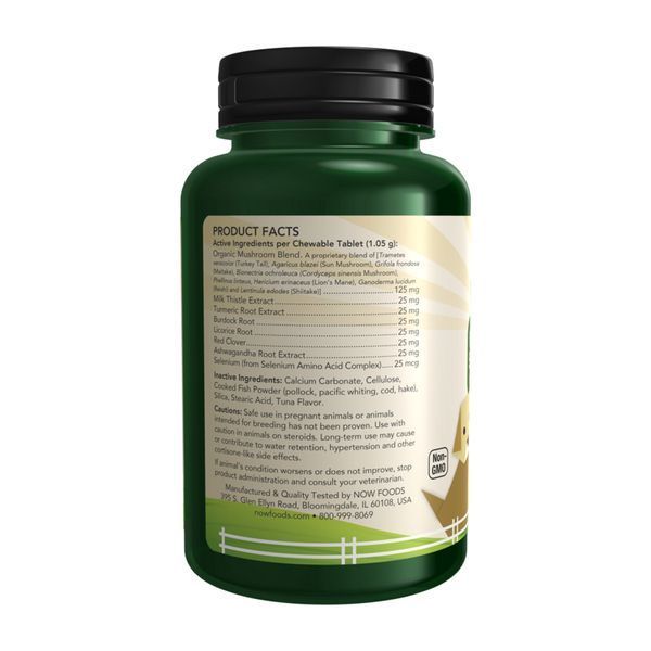 Immune Support Chewable for Dogs & Cats - 90 tabs dsn_30443 фото