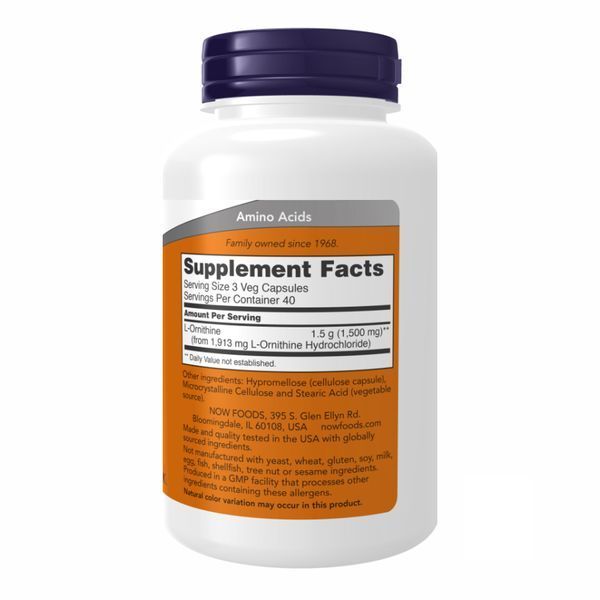 ORNITHINE 500mg - 120 vcaps dsn_18311 фото