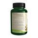 Immune Support Chewable for Dogs & Cats - 90 tabs dsn_30443 фото 3