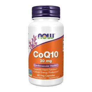 COQ10 ( Koenzym Q10 ) 30mg - 60vcaps dsn_5708 фото