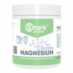 Magnesium Citrate - 200g dsn_22392 фото