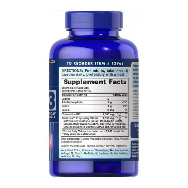 Double Strength Glucosamine, Chondroitin & MSM Joint Soother&reg; - 120 caps Puritans Pride dsn_29758 фото