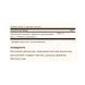 Red Yeast Rice - 60 vcaps dsn_29347 фото 2
