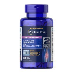 7 Day Formula Joint Soother&reg; Glucosamine Chondroitin MSM & Boswellia - 60 caps Puritans Pride dsn_31052 фото