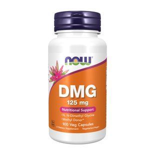 DMG 125mg - 100 vcaps dsn_26730 фото