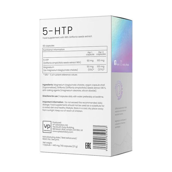 5-HTP - 60 caps dsn_31251 фото