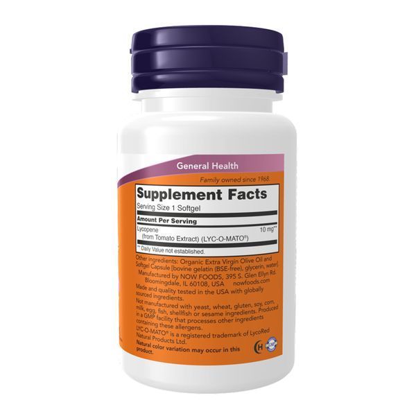 Lycopene 10 mg - 60 softgels dsn_32918 фото