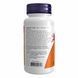 DMG 125mg - 100 vcaps dsn_26730 фото 3