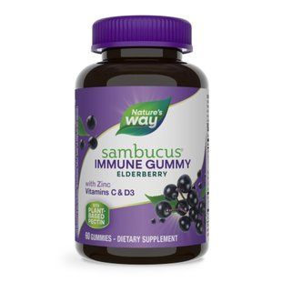 Sambucus Immune Support - 60 gummies dsn_23618 фото