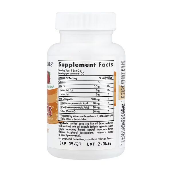Daily Omega Kids - 30 softgels Natural Fruit dsn_31743 фото
