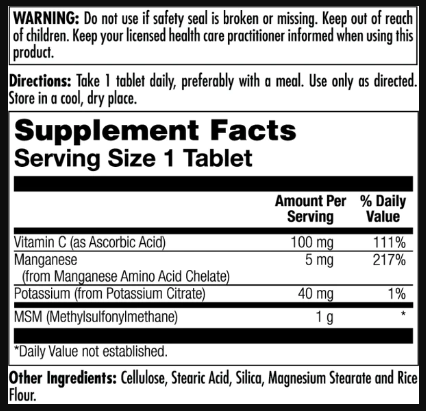 MSM 1000mg - 80 tabs dsn_23528 фото