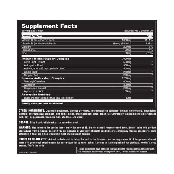 Animal Immune Pak - 30 packs dsn_26226 фото