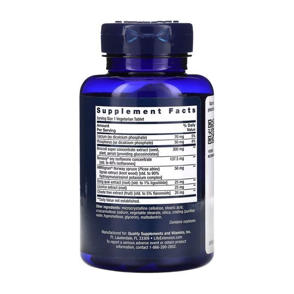 Estrogen For Women - 30 vcaps dsn_26320 фото